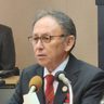 【会見動画】沖縄県が最高裁に上告　辺野古の代執行訴訟　