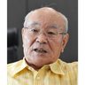 知念栄治氏が死去　84歳　りゅうせき会長、沖縄県経営者協会会長など歴任