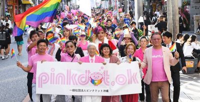【動画あり】「全ての人が自分らしく」　国際通りでレインボーパレード　那覇で「ピンクドット沖縄」開催