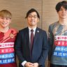 FC琉球、来季へ「手応えも」　2023シーズン、沖縄県庁で報告会