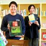 沖縄最北端の書店、大宜味に誕生「山ブックス」　共同書店の棚主も募集　旧喜如嘉小の跡に