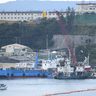 辺野古で作業船が水没　「油が浮遊し、オイルフェンスを設置」と118番通報　沖縄
