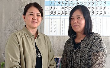 外国ルーツの子や大人に日本語の無料レッスン　ボランティアで始めたワケ　宜野湾の「Umiにほんごオフィス」
