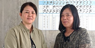外国ルーツの子や大人に日本語の無料レッスン　ボランティアで始めたワケ　宜野湾の「Umiにほんごオフィス」