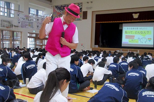 「小さなサイン、気づけるように」　性の多様性理解　学校現場の取り組み　沖縄　＜ピンクドット沖縄2023＞