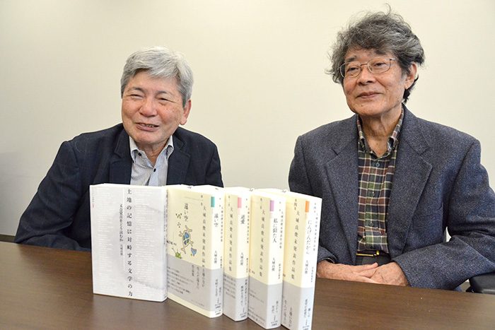 未発表19作品 出版 大城貞俊さん 又吉栄喜論も1冊に - 琉球新報デジタル