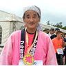 フルマラソン300回完走！72歳の田場さん「まだまだ通過点」　走り続けて38年、日本全国のレース出場
