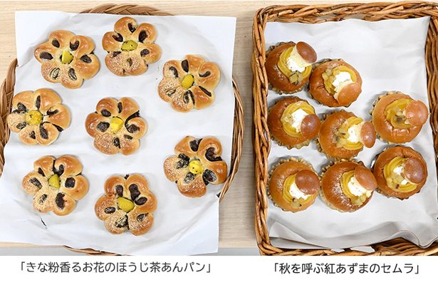パンのぐしけんが琉球調理製菓専門学校生とコラボ　生徒・店舗・消費者「三方良し」のパン完成