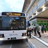 沖縄本島の路線バス・タクシーの乗務員が10％超減少　19年度比　コロナ禍で離職や就職離れ