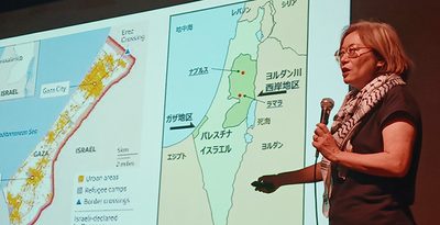 ガザで起きていることは「ジェノサイド」　パレスチナ現代史専門家の岡真理さんが講演　植民地主義や人種差別の克服を訴え