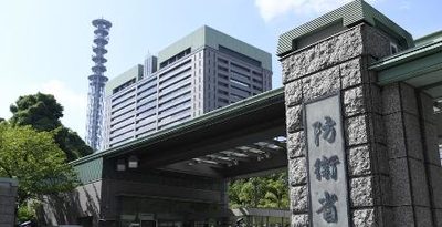 ゴルフ場跡地に陸自の訓練場　沖縄・うるま　防衛省が24年度予算案で土地取得を計画