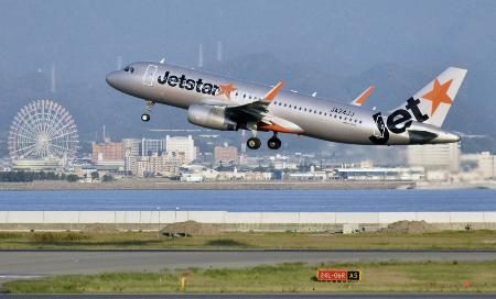 ジェットスター、システム不具合で全便出発停止　那覇空港の運航は通常通りの情報も