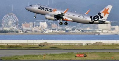 ジェットスター、システム不具合で全便出発停止　那覇空港の運航は通常通りの情報も