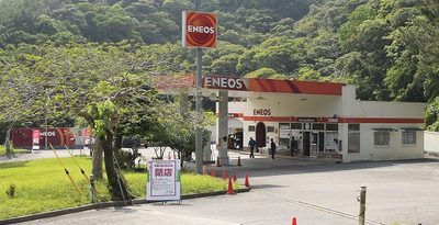 全国の給油所、10年で8000カ所以上減　沖縄41カ所、減り幅最少　過疎化にEV化が追い打ち
