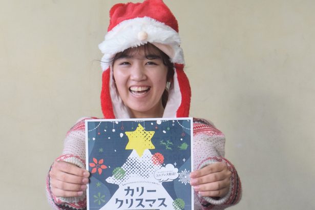 地域の子どもたちにプレゼント届ける　「カリークリスマス」を名護で開催　23日　沖縄
