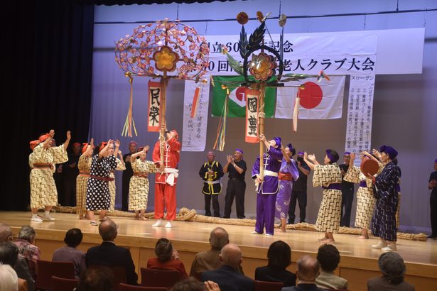 創立６０年祝い大綱曳再現も　与那原　南部地区老人ク連が大会