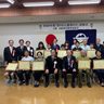 「教育の日」で表彰式／宜野湾市、１０人、４団体