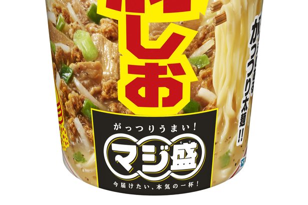 ＜商品ニュース＞濃厚塩豚骨のカップ麺