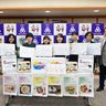 県産食材で健康レシピ　沖縄市主催　６人表彰、ＨＰで公開