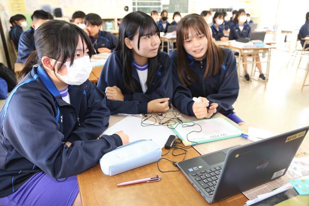 韓国の高校生と英会話　伊良波中、オンラインで交流