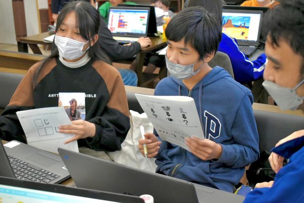生徒らゲーム作り挑戦　沖縄市でプログラミング教室