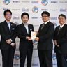 メサイア公演　海銀が１００万円　特別協賛金