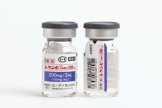 レカネマブ保険適用　認知症新薬　２０日から販売