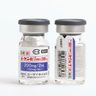 レカネマブ保険適用　認知症新薬　２０日から販売