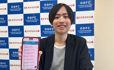 アプリ「wakno」で中小企業のDX化を実現　沖縄高専発ベンチャーに沖縄公庫が600万円を融資　金城CEO「生み出した価値を見える化」