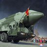 北朝鮮ＩＣＢＭ発射／高度６０００キロ超、完成度向上