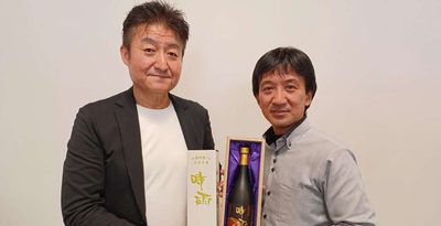 喜屋武商店が「時雨24年古酒」を360本限定販売