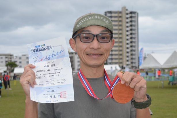 県勢１位　山崎智憲さん（宜野湾）　初出場、毎月５００キロ練習