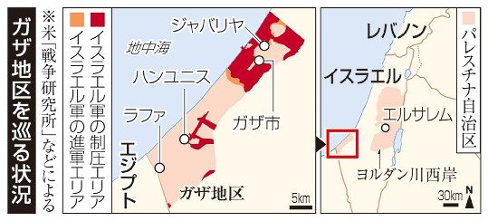 ガザ攻撃、地域限定移行へ　イスラエル、時期示さず