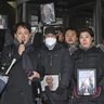 日本企業、再び賠償確定　徴用工訴訟で韓国最高裁