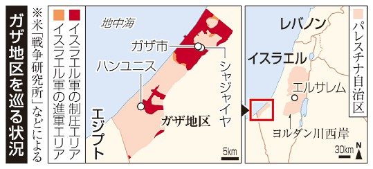 ガザ中部の攻撃激化　イスラエル　戦闘休止見通せず