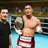 仲里が初防衛「アジア、世界を目指す」　ボクシング日本ライト級、3ー0判定勝利