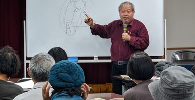 代執行敗訴で勉強会　平和市民連絡会　「県は上告を」