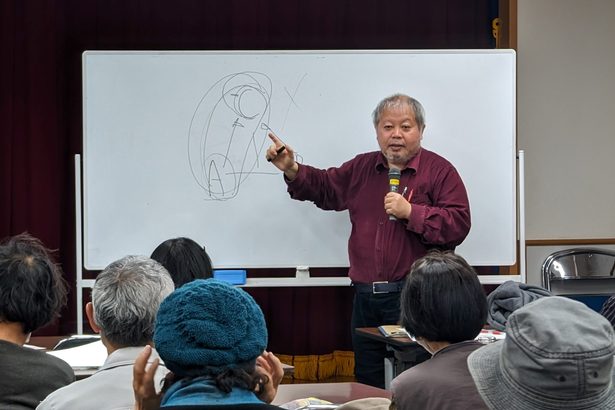 代執行敗訴で勉強会　平和市民連絡会　「県は上告を」