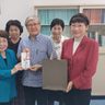 知事支える女性の会が寄付　ハワイ復興支援に２４万円