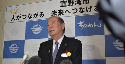 松川宜野湾市長は「ほっとしている」　国との関係に懸念も表明