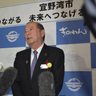 松川宜野湾市長は「ほっとしている」　国との関係に懸念も表明