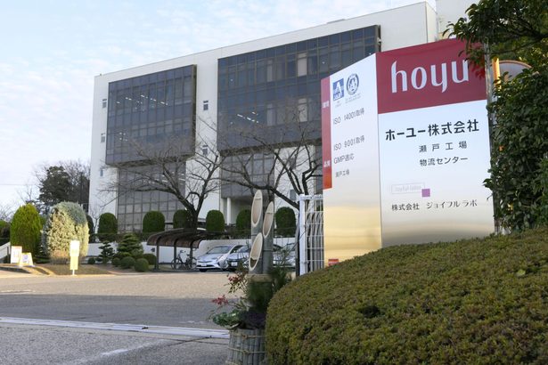 中国　企業を越境調査　愛知の工場、ネットで　化粧品「ホーユー」　輸入を停止