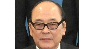 ＜訃報＞宮城進さん死去　元県柔道連盟会長　79歳