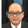 ＜訃報＞宮城進さん死去　元県柔道連盟会長　79歳