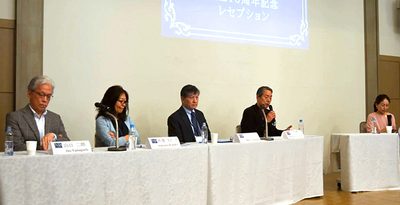 「日米に新チャンネル」　新外交イニシアティブ　10周年