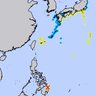 【速報】宮古島・八重山地方に津波注意報　午前1時半ごろに高さ1メートル予想　フィリピン付近でM7・7の地震（3日午前0時30分現在）