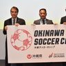 【一覧表あり】サッカー24チームが沖縄でキャンプ　Ｊ1王者ヴィッセルや初昇格の町田など　昨年から5チーム増