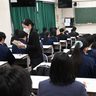 大学入学共通テストはじまる　琉球大など県内12会場　沖縄