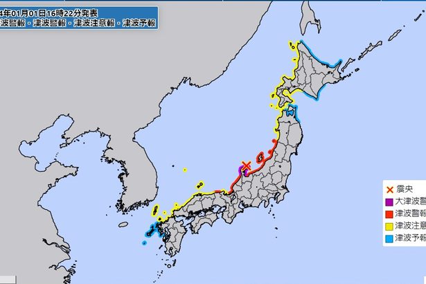 石川県で震度7　マグニチュード7・6　能登に大津波警報
