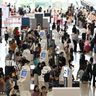 年末年始の沖縄路線、搭乗者数35万2443人　主要航空5社合計　前年度比2.8%増、コロナ制限なく増加傾向